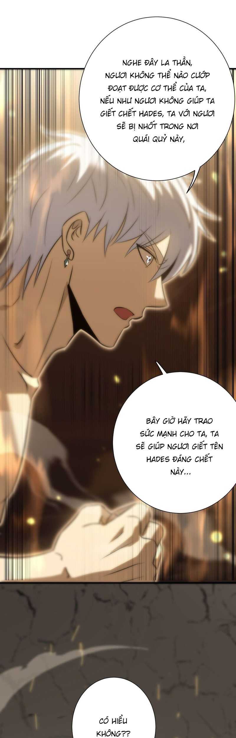 Ta Là Sát Thần Chapter 80 - 1