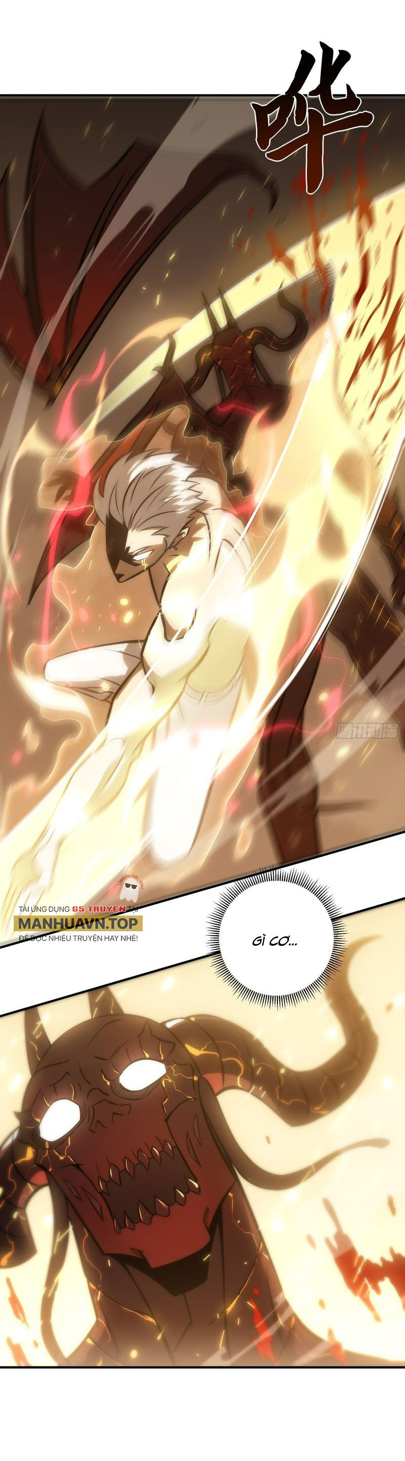 Ta Là Sát Thần Chapter 80 - 11