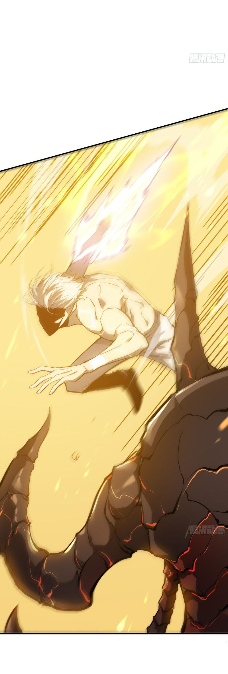 Ta Là Sát Thần Chapter 80 - 12