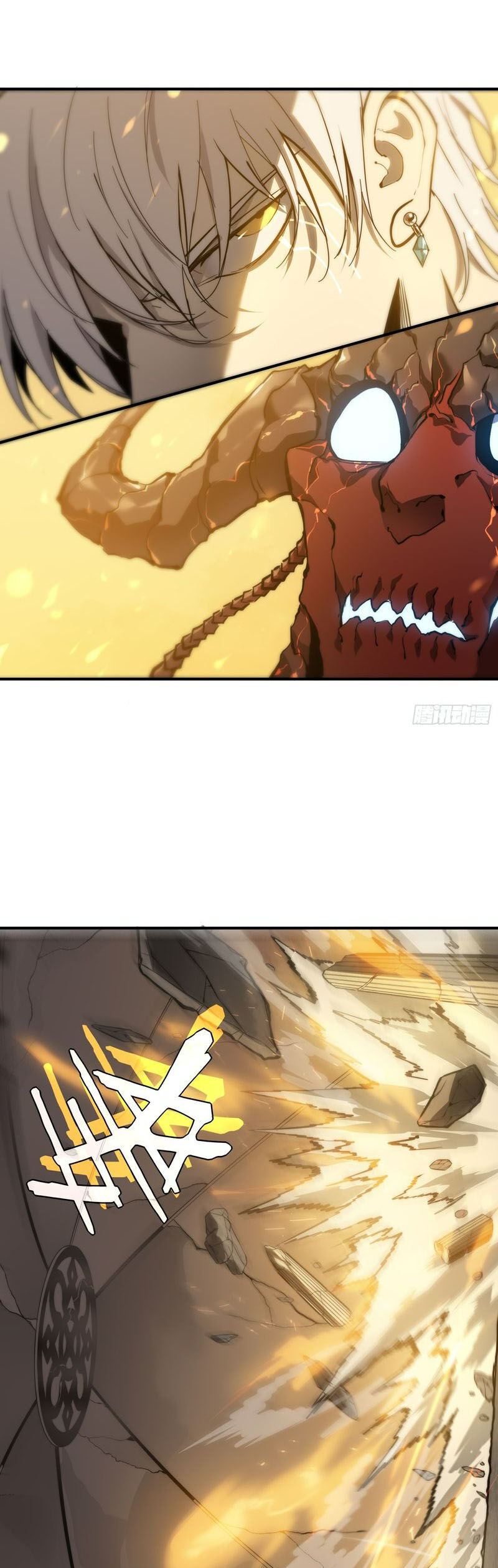 Ta Là Sát Thần Chapter 80 - 13