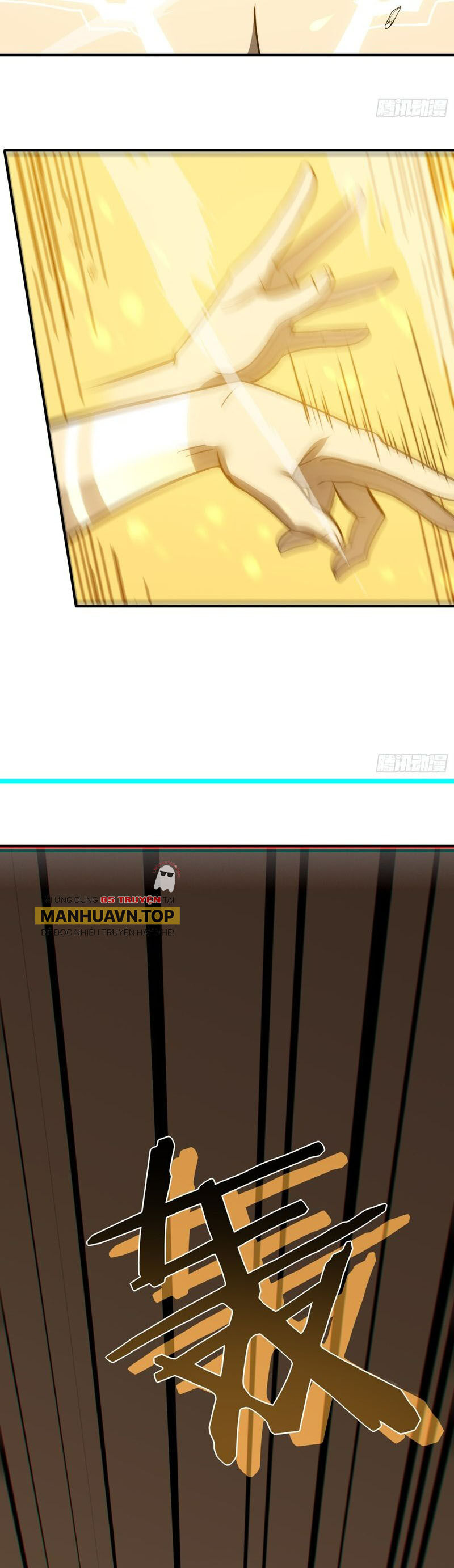 Ta Là Sát Thần Chapter 80 - 16