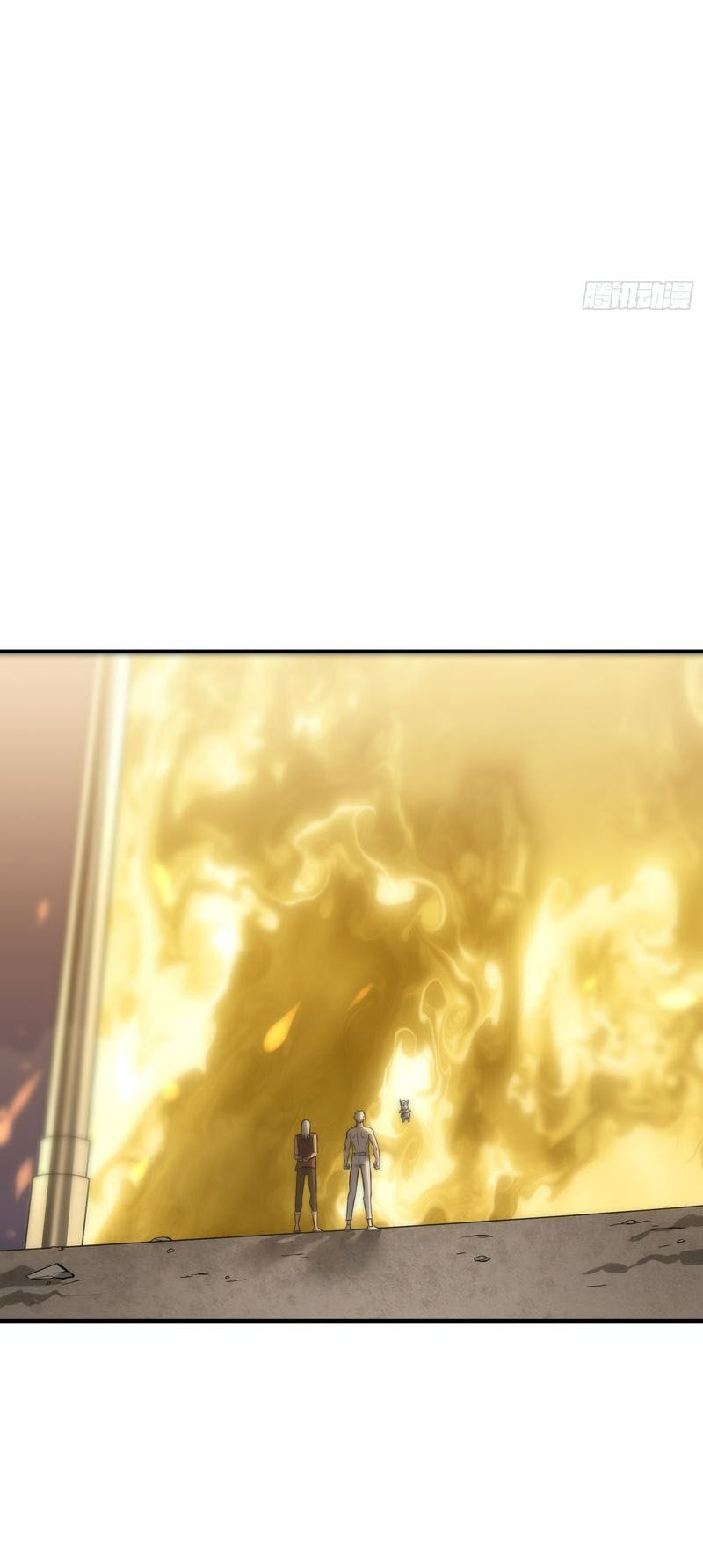 Ta Là Sát Thần Chapter 80 - 23