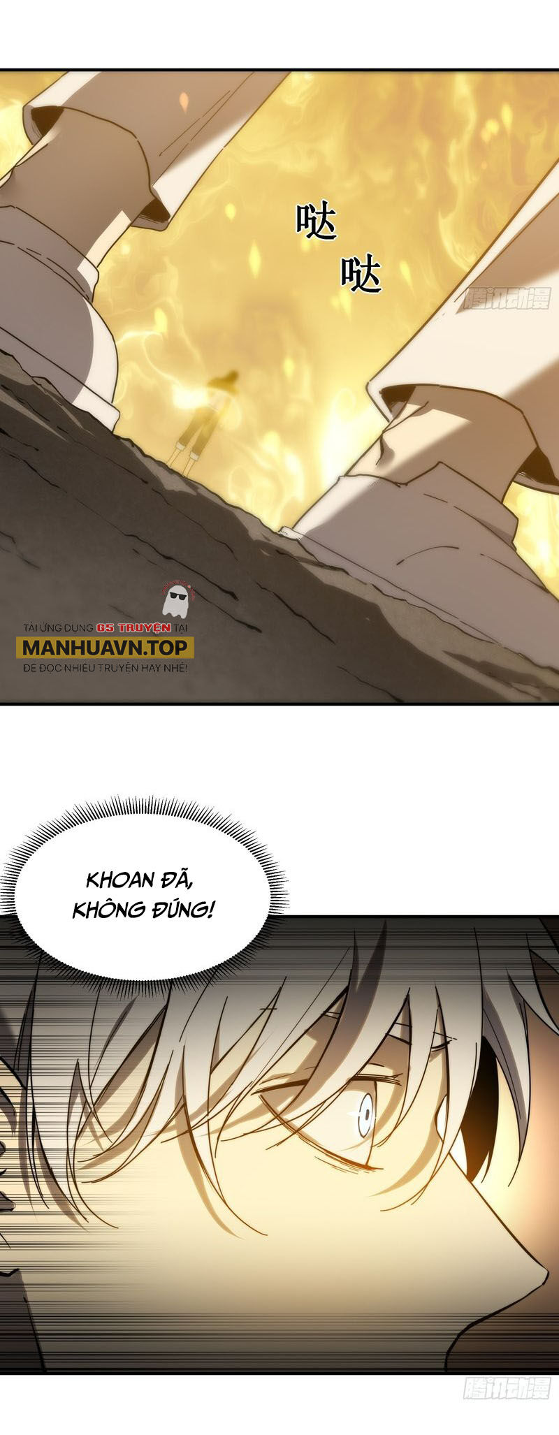 Ta Là Sát Thần Chapter 80 - 33