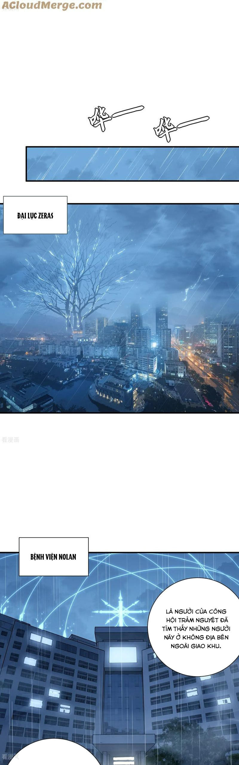 Ta Là Sát Thần Chapter 81 - 1