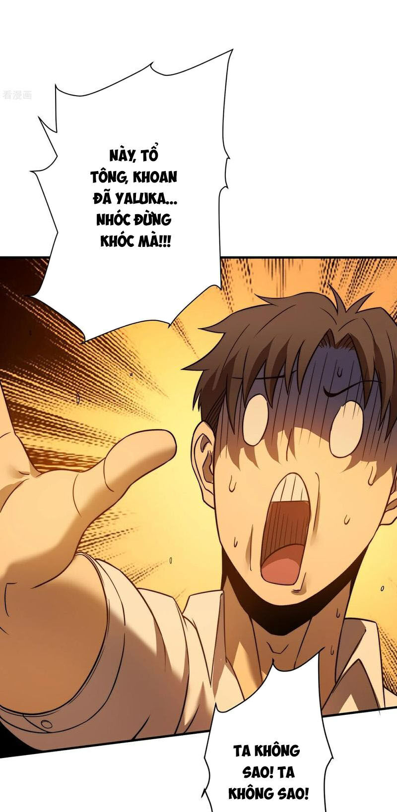 Ta Là Sát Thần Chapter 81 - 28