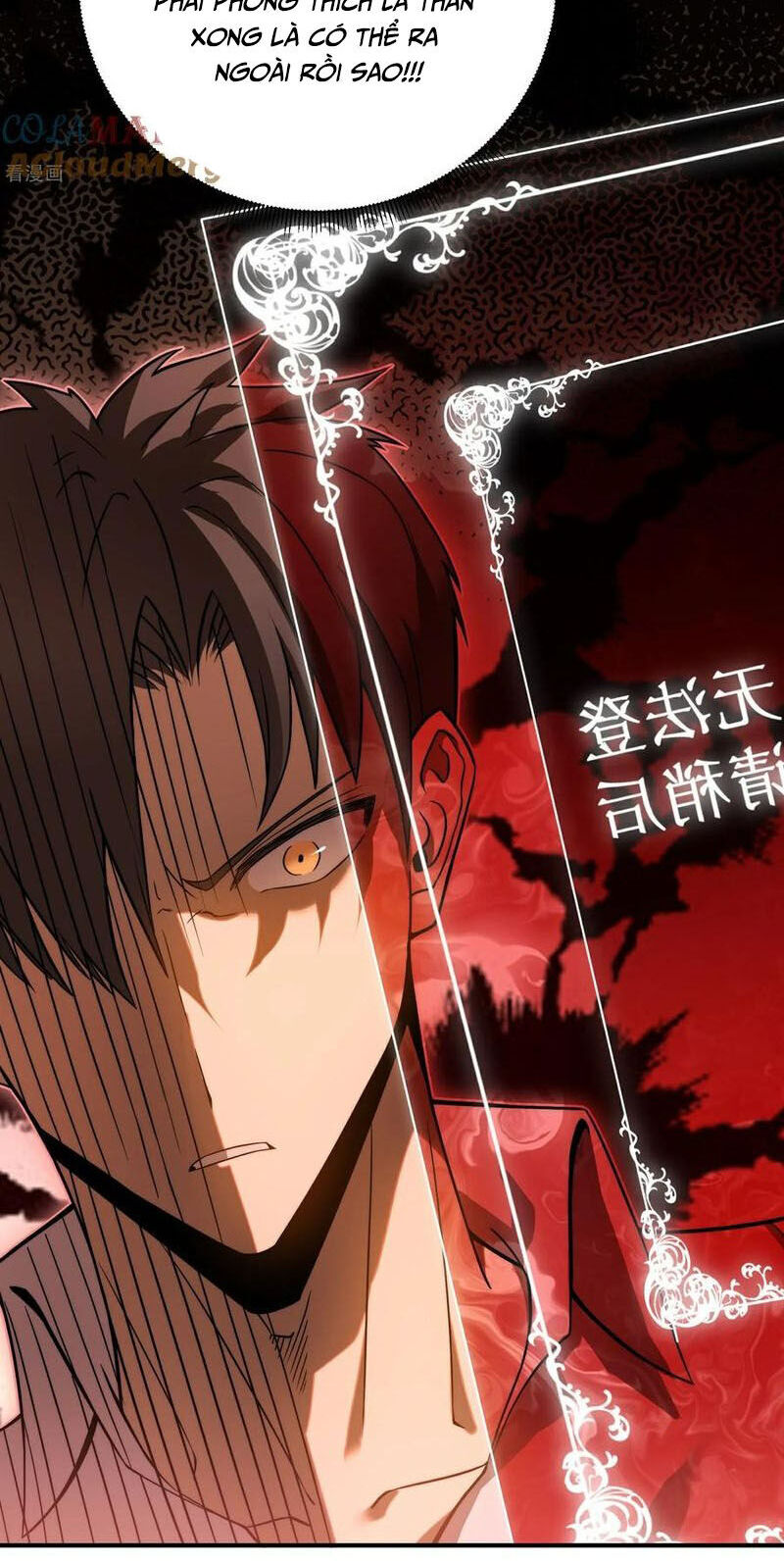 Ta Là Sát Thần Chapter 81 - 39