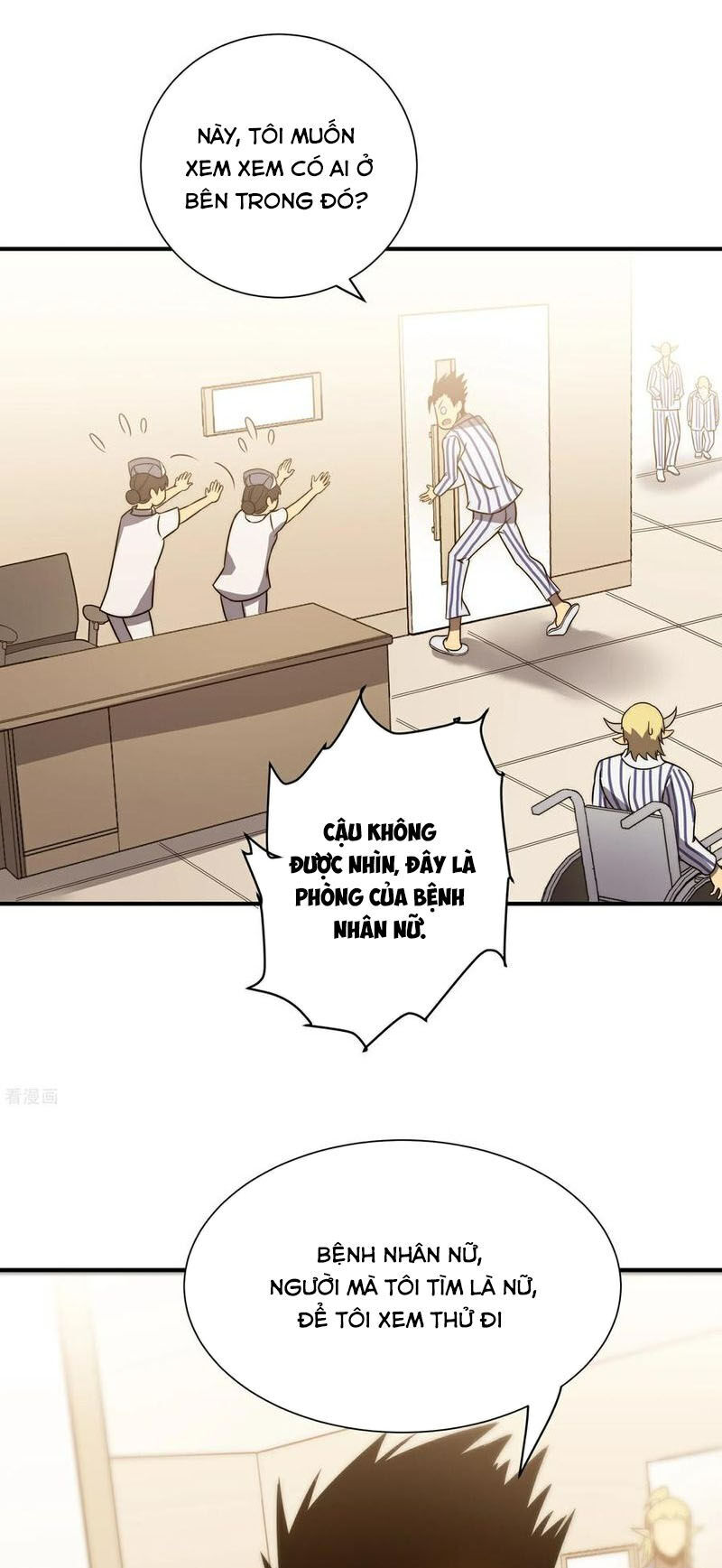 Ta Là Sát Thần Chapter 81 - 4