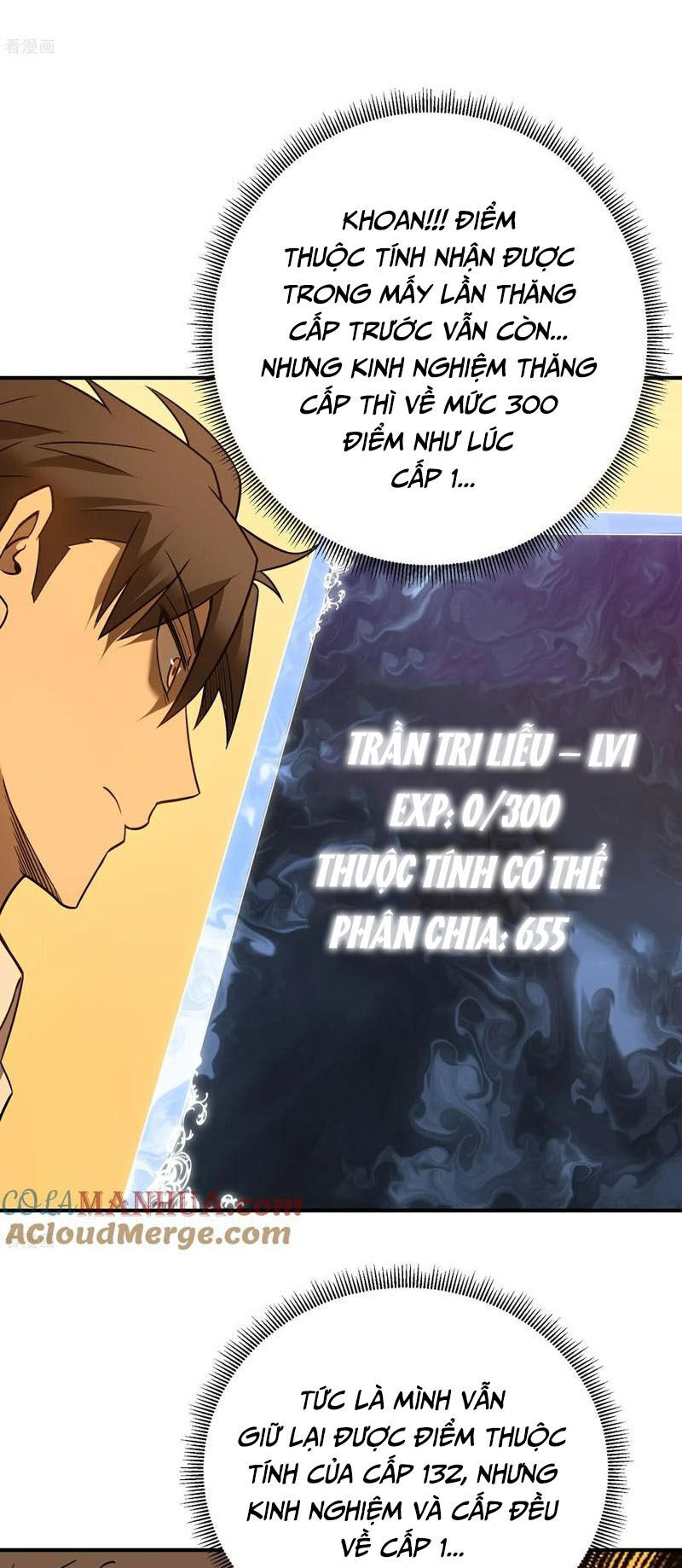 Ta Là Sát Thần Chapter 81 - 42