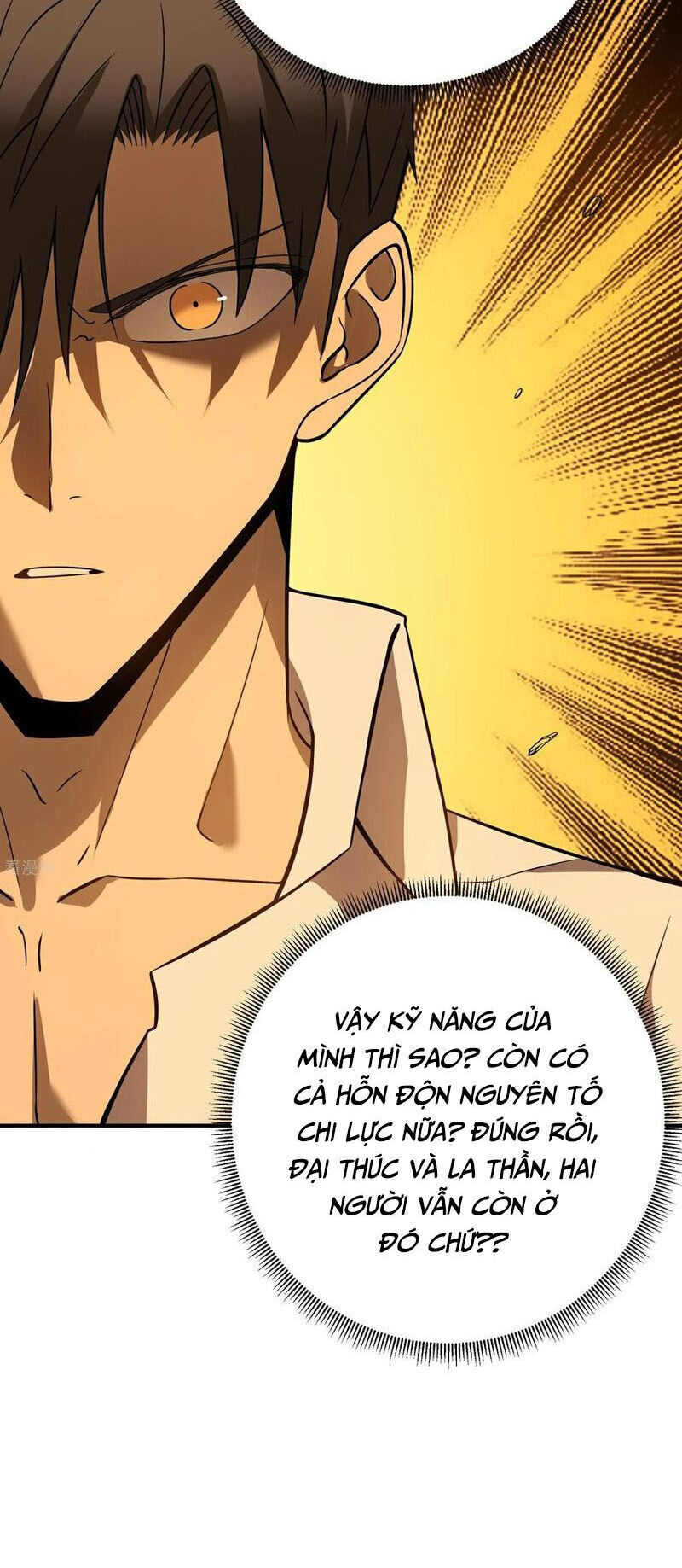 Ta Là Sát Thần Chapter 81 - 43