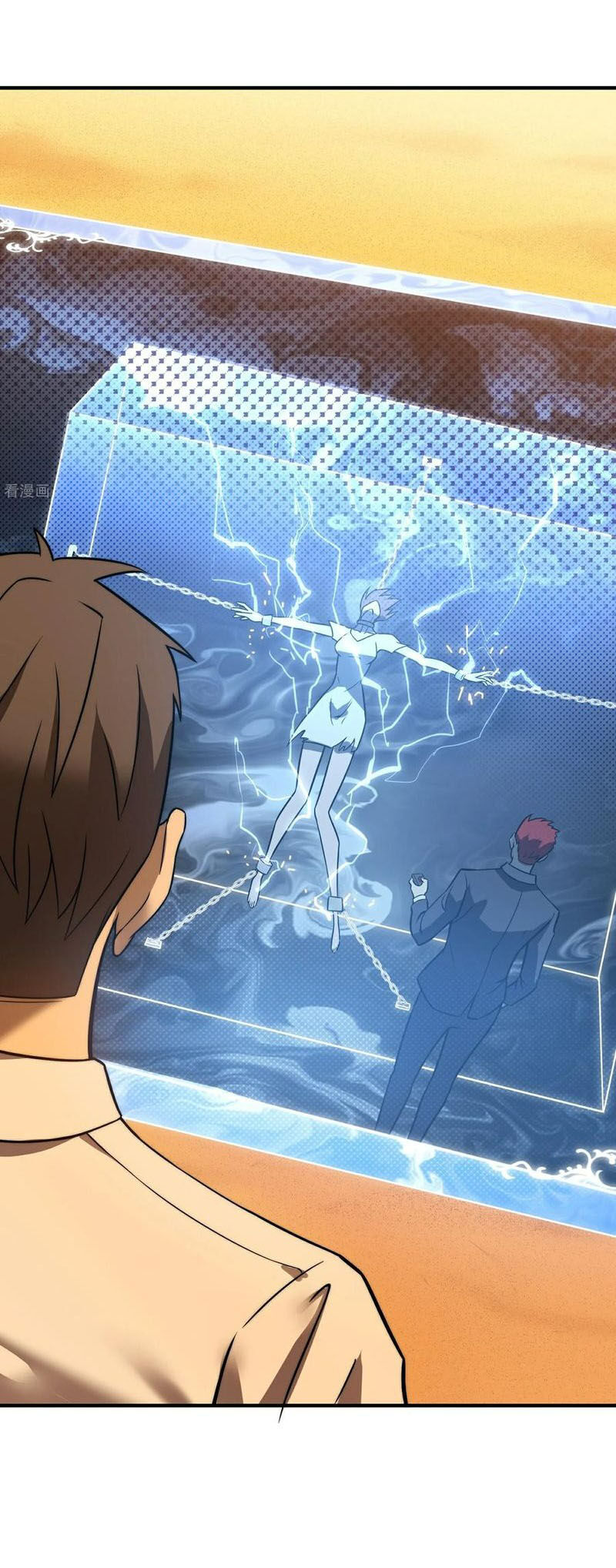 Ta Là Sát Thần Chapter 81 - 51