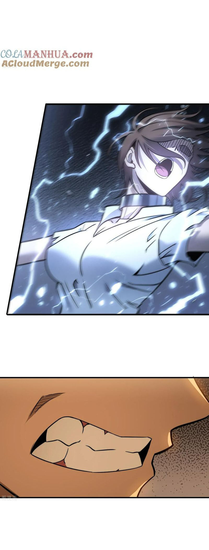 Ta Là Sát Thần Chapter 81 - 52