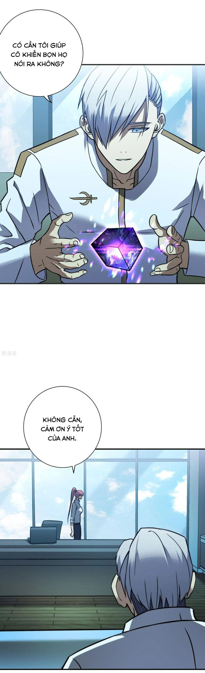 Ta Là Sát Thần Chapter 81 - 61