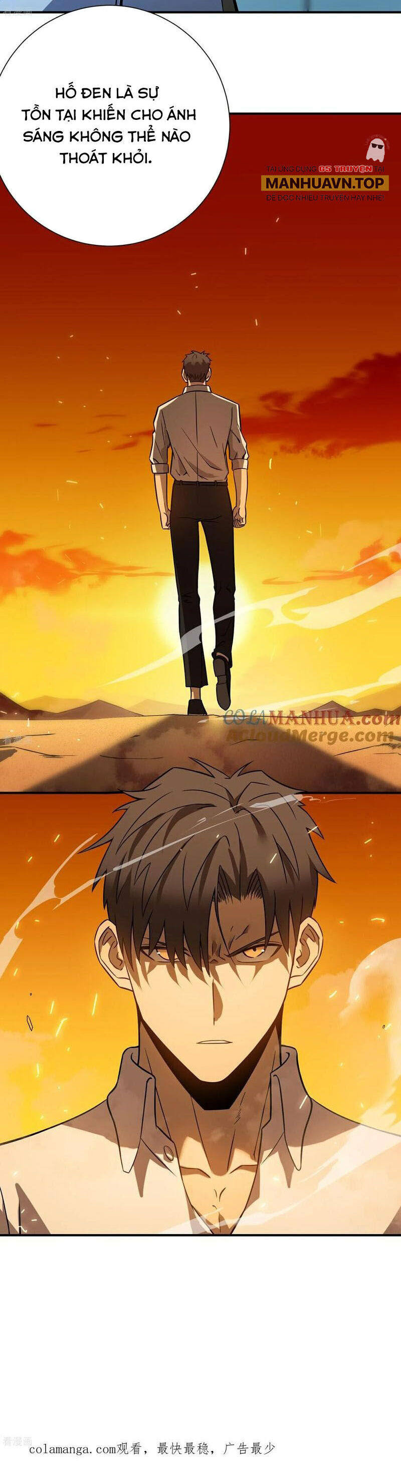 Ta Là Sát Thần Chapter 81 - 66