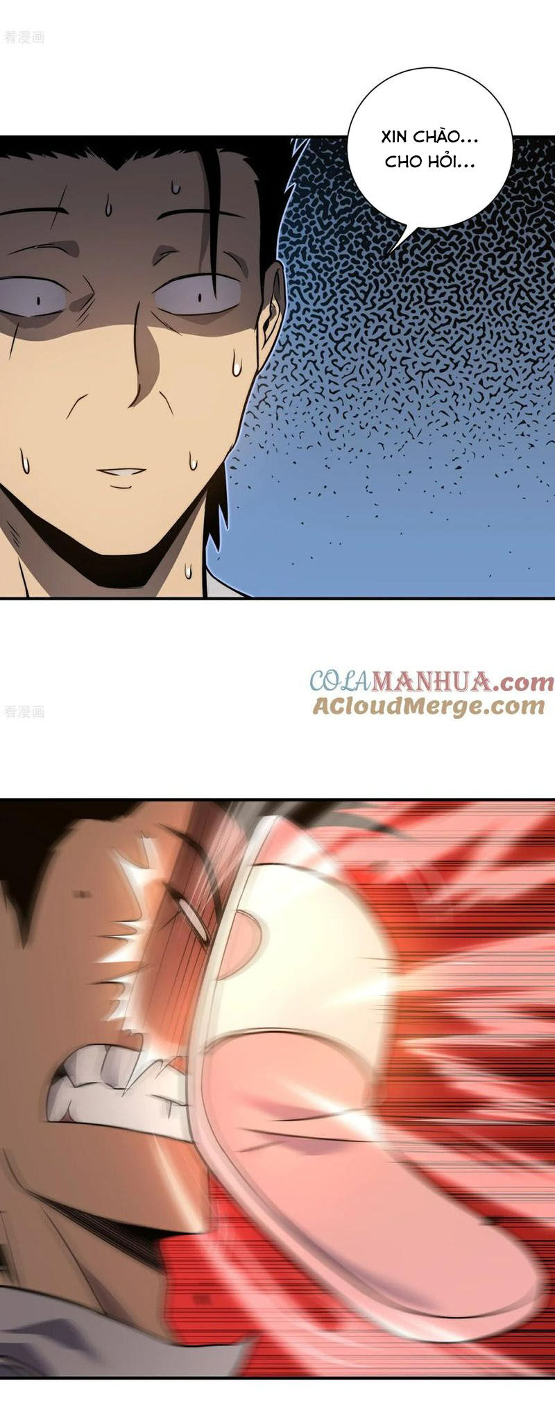 Ta Là Sát Thần Chapter 81 - 7