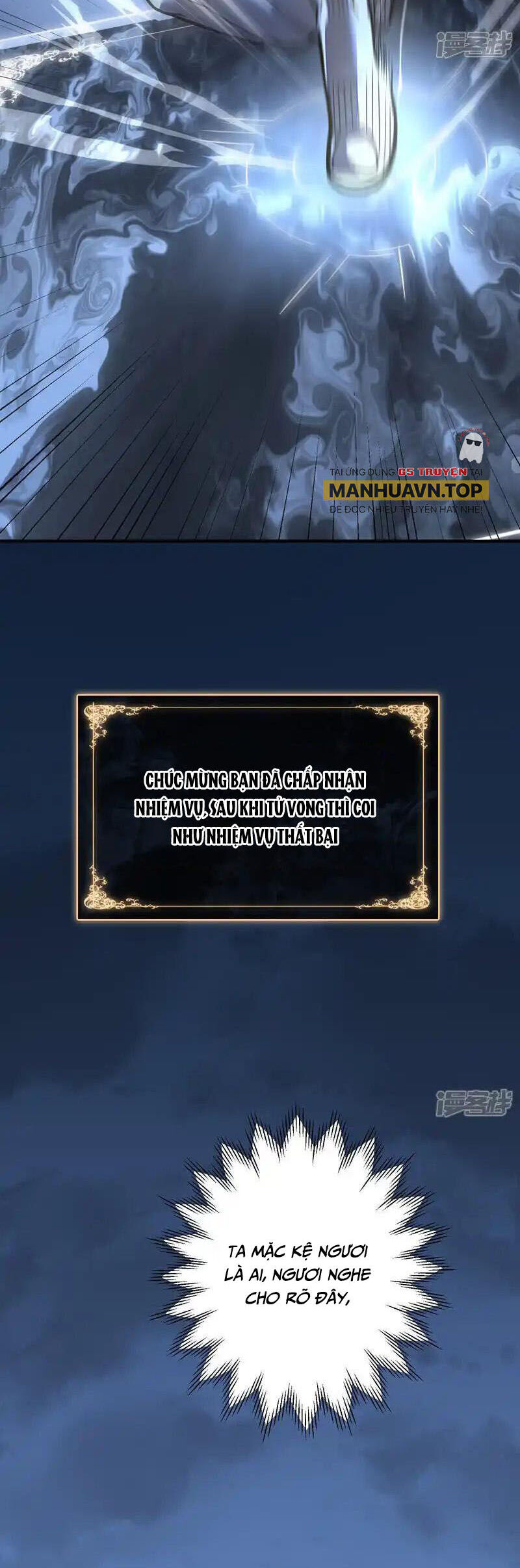 Ta Là Sát Thần Chapter 82 - 12