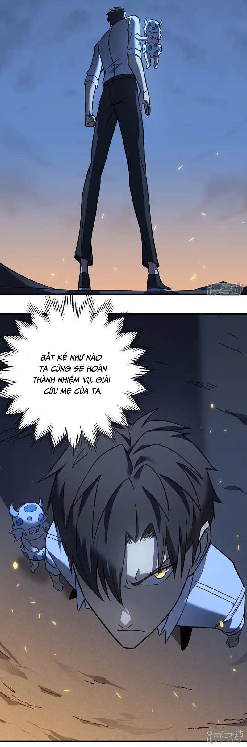 Ta Là Sát Thần Chapter 82 - 13