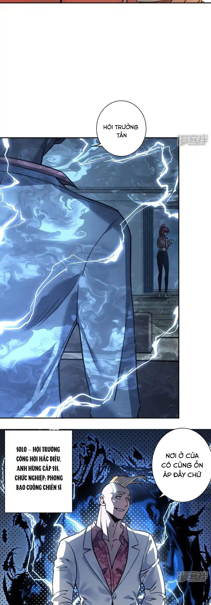 Ta Là Sát Thần Chapter 82 - 18