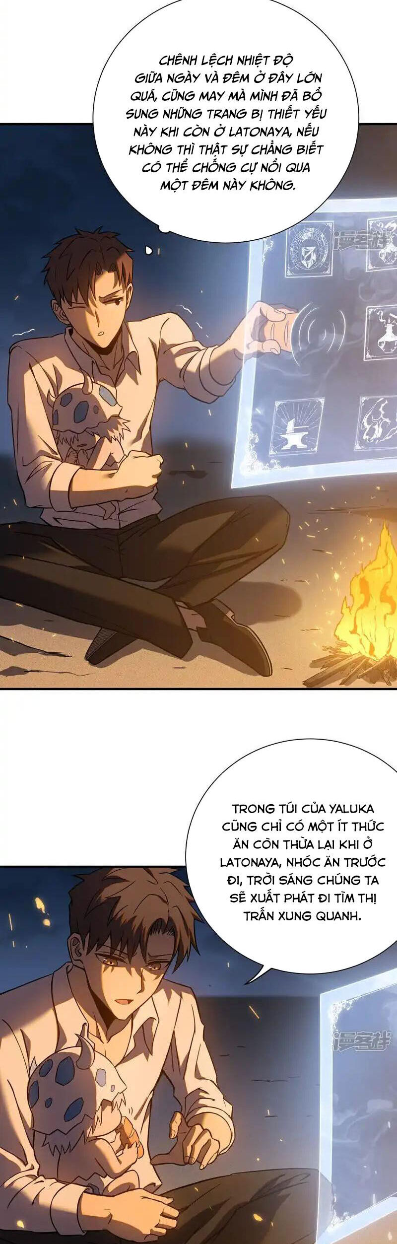 Ta Là Sát Thần Chapter 82 - 2