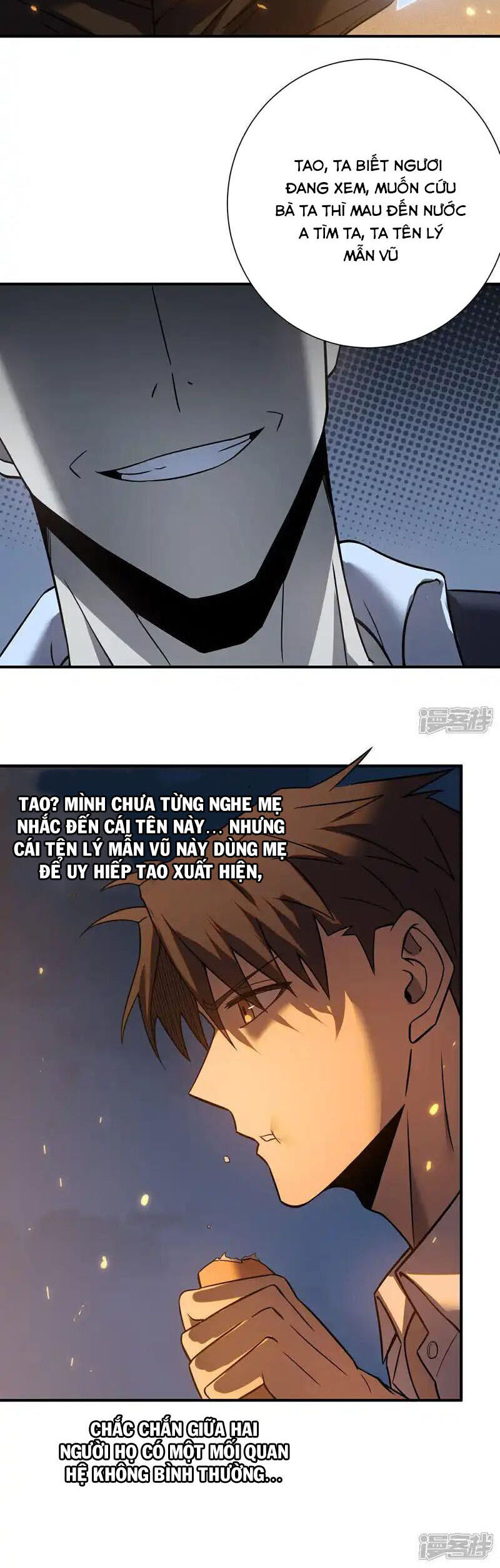 Ta Là Sát Thần Chapter 82 - 3