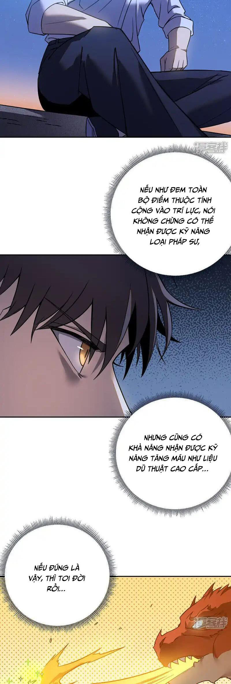 Ta Là Sát Thần Chapter 82 - 32