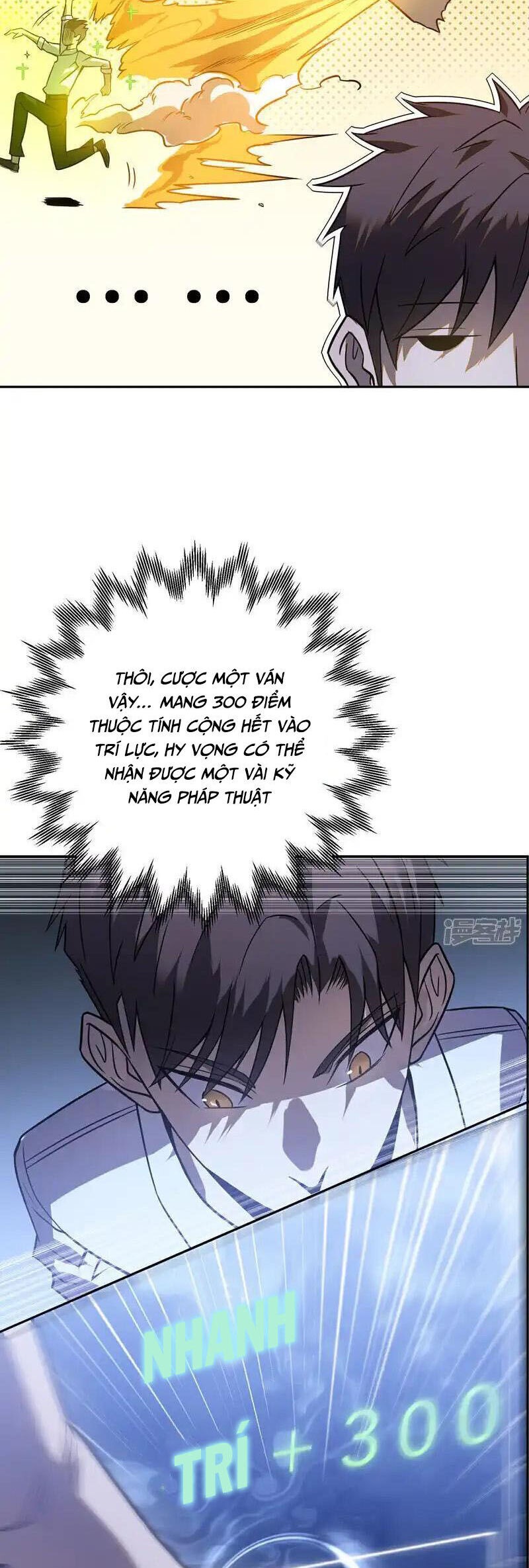 Ta Là Sát Thần Chapter 82 - 33