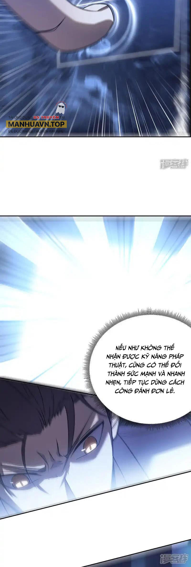 Ta Là Sát Thần Chapter 82 - 34