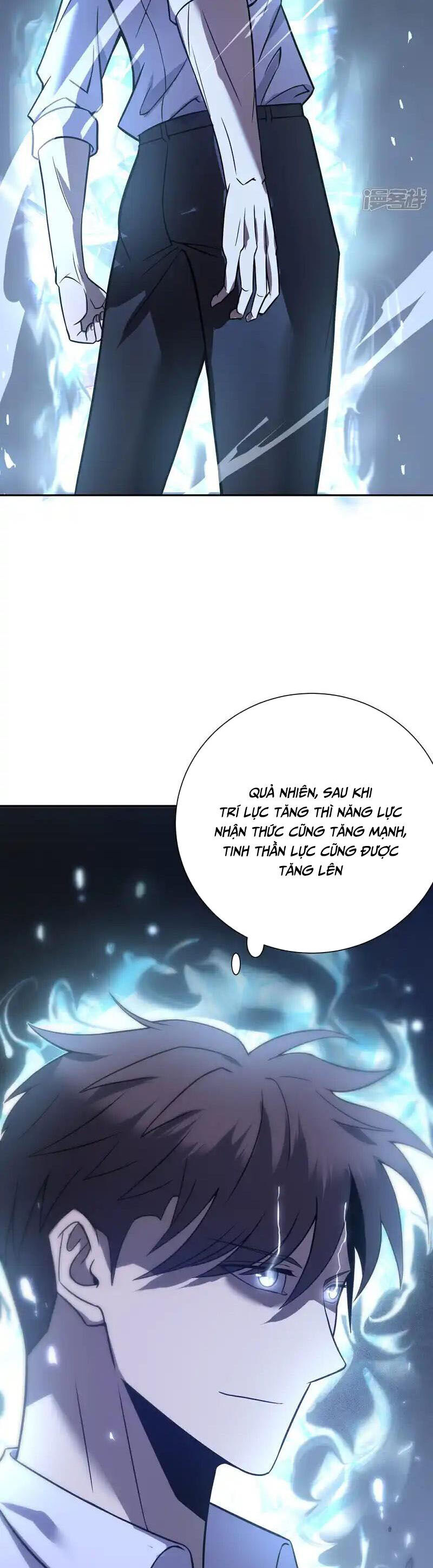 Ta Là Sát Thần Chapter 82 - 36