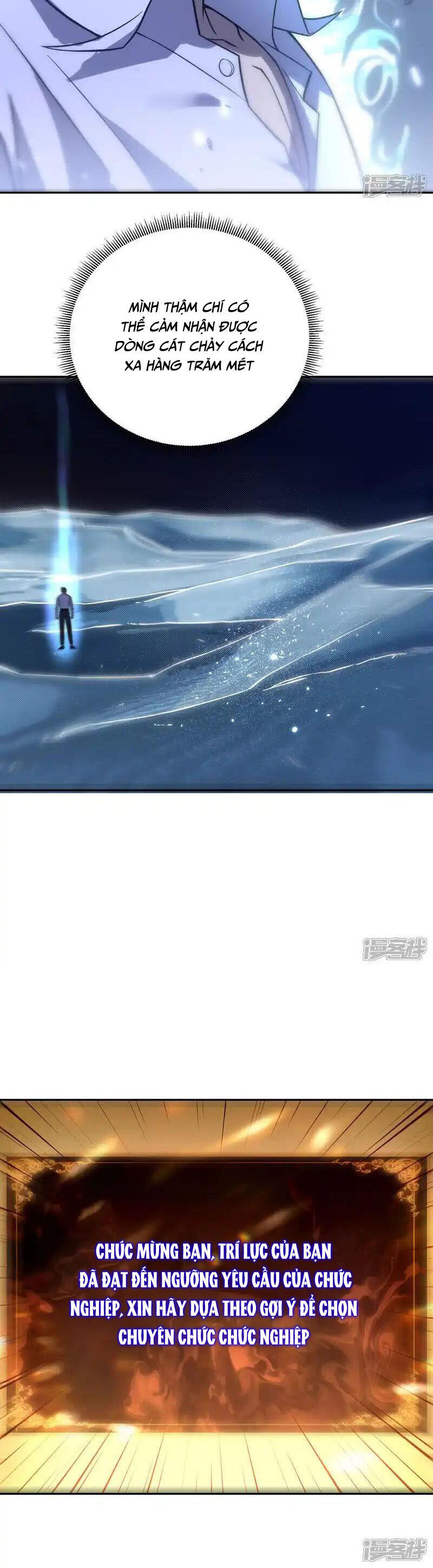 Ta Là Sát Thần Chapter 82 - 37