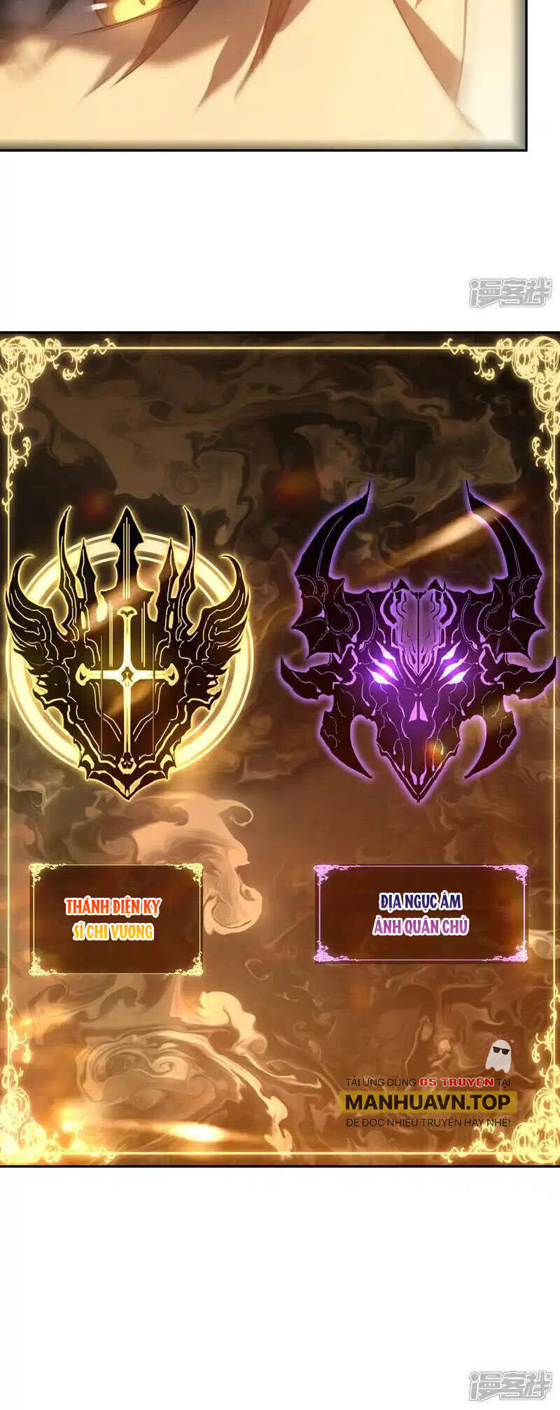 Ta Là Sát Thần Chapter 82 - 39