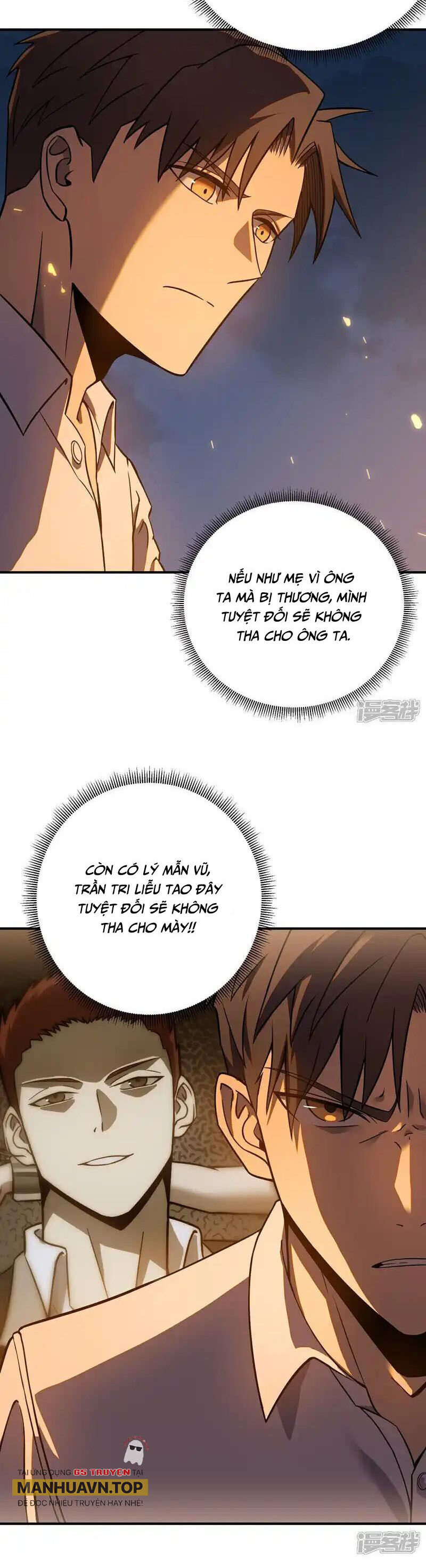 Ta Là Sát Thần Chapter 82 - 5