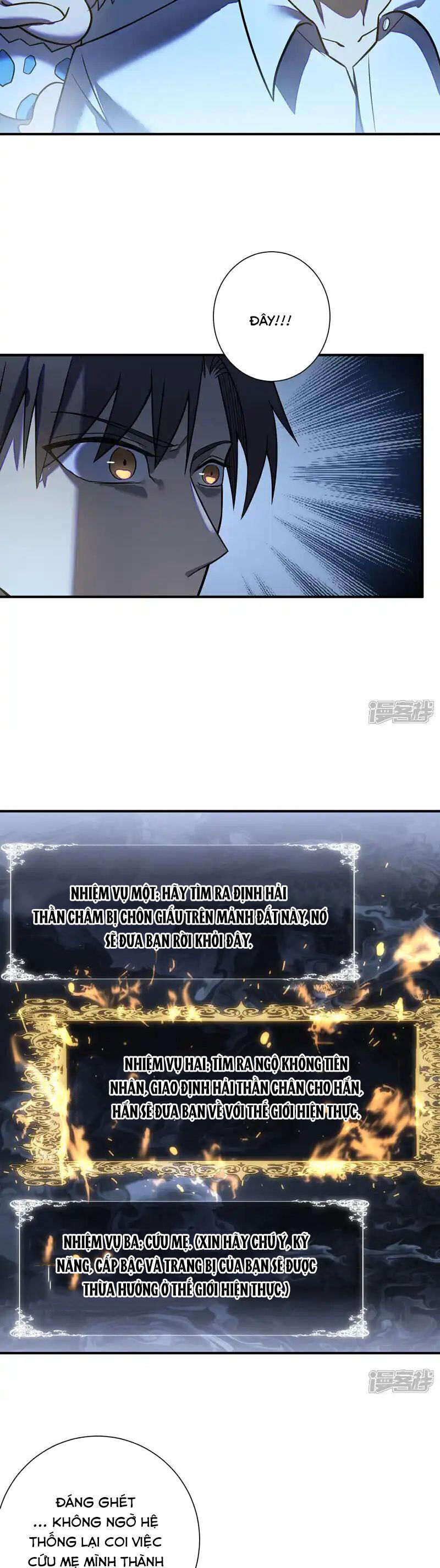 Ta Là Sát Thần Chapter 82 - 7