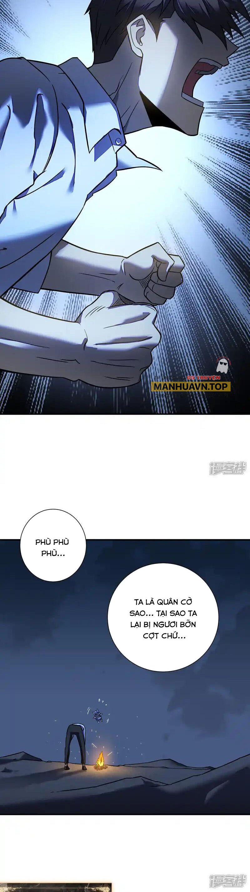 Ta Là Sát Thần Chapter 82 - 9