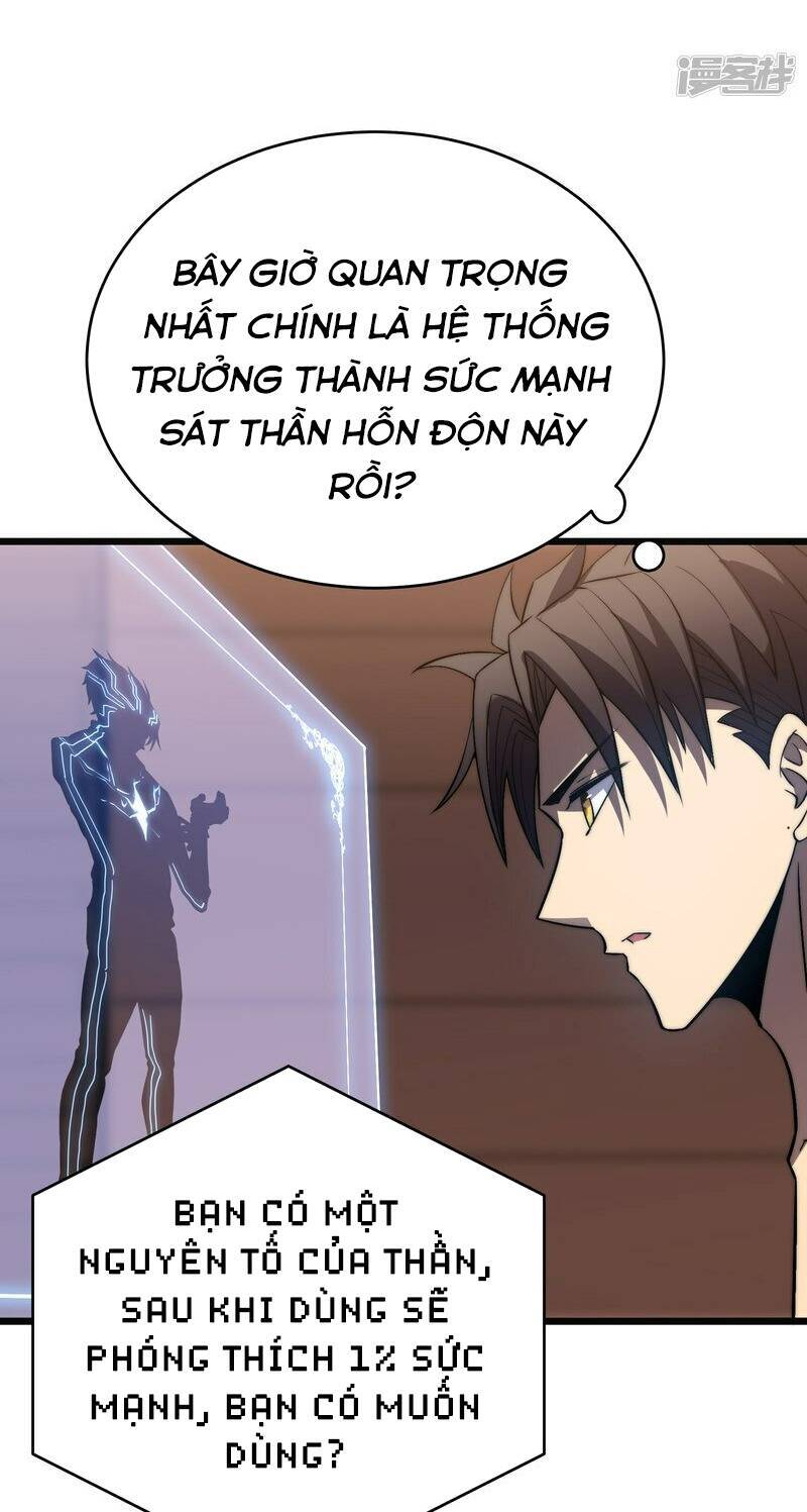 Ta Là Sát Thần Chapter 49 - 55