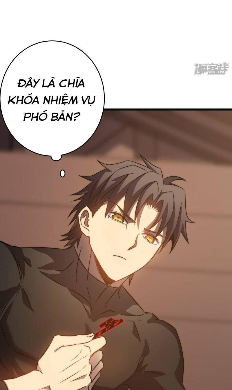 Ta Là Sát Thần Chapter 50 - 11