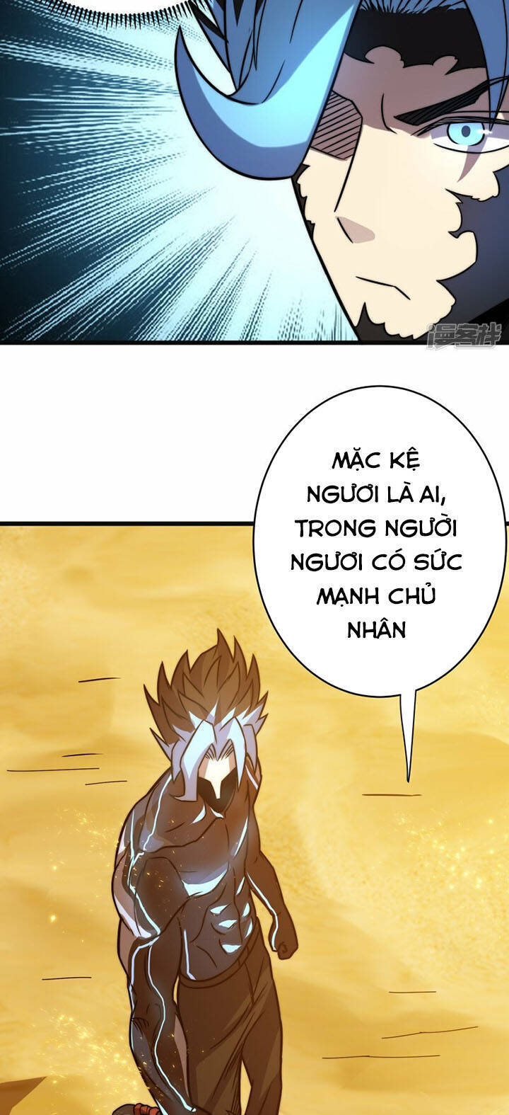 Ta Là Sát Thần Chapter 61 - 13