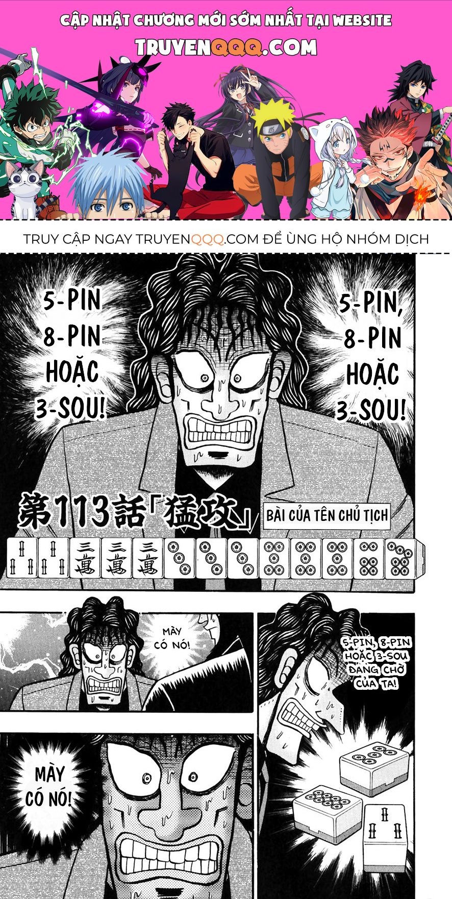Tobaku Datenroku Kaiji Chapter 113 - 1