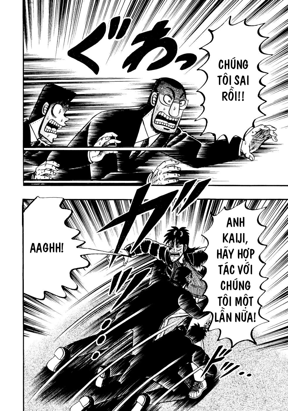 Tobaku Datenroku Kaiji Chapter 116 - 11