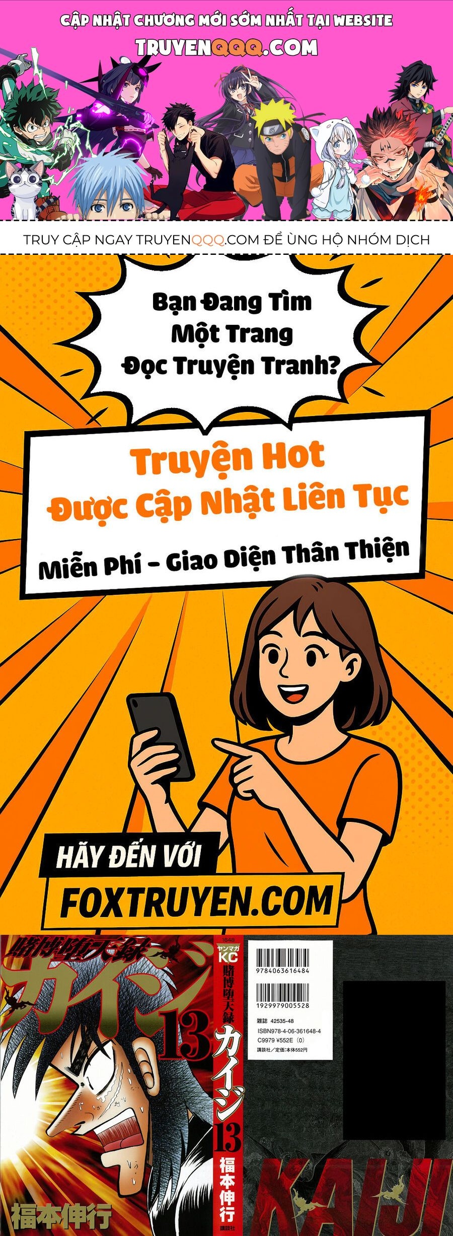 Tobaku Datenroku Kaiji Chapter 122 - 1