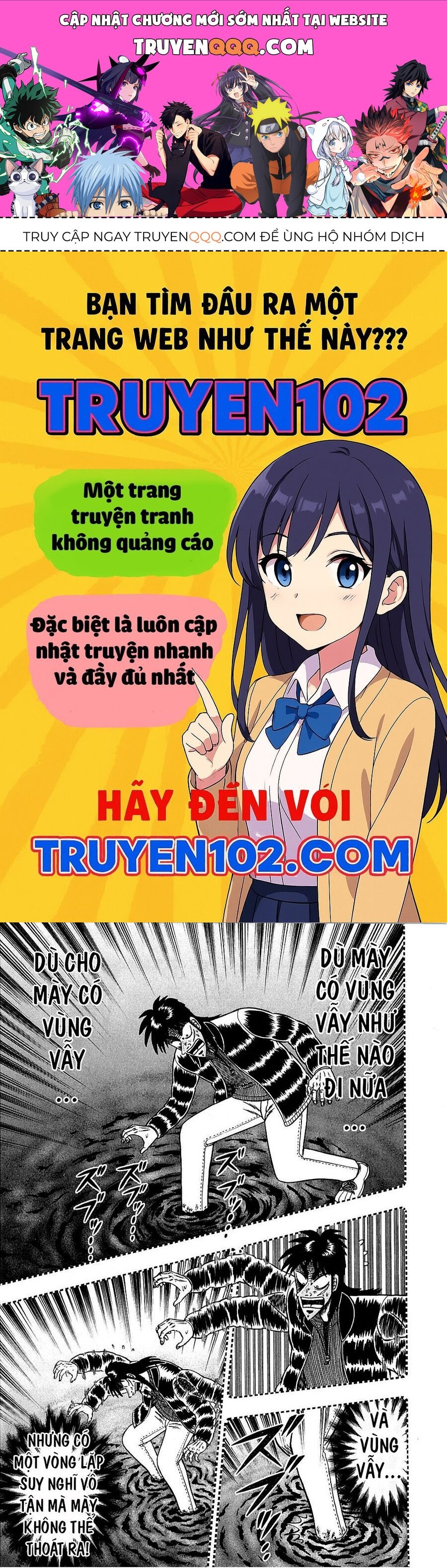 Tobaku Datenroku Kaiji Chapter 124 - 1