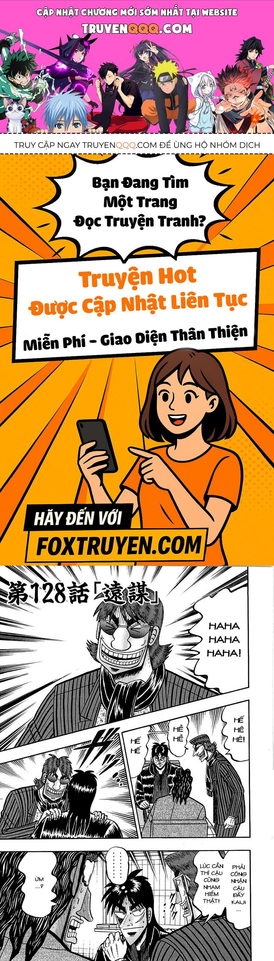 Tobaku Datenroku Kaiji Chapter 128 - 1