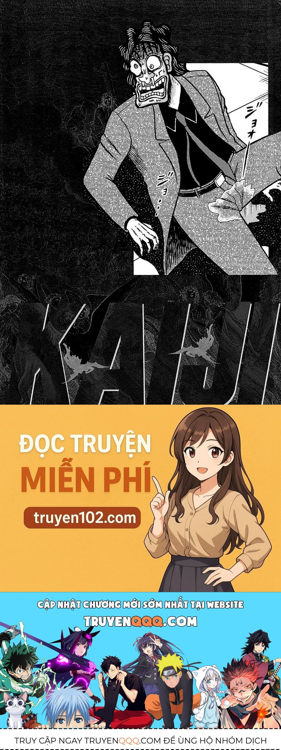 Tobaku Datenroku Kaiji Chapter 131 - 35