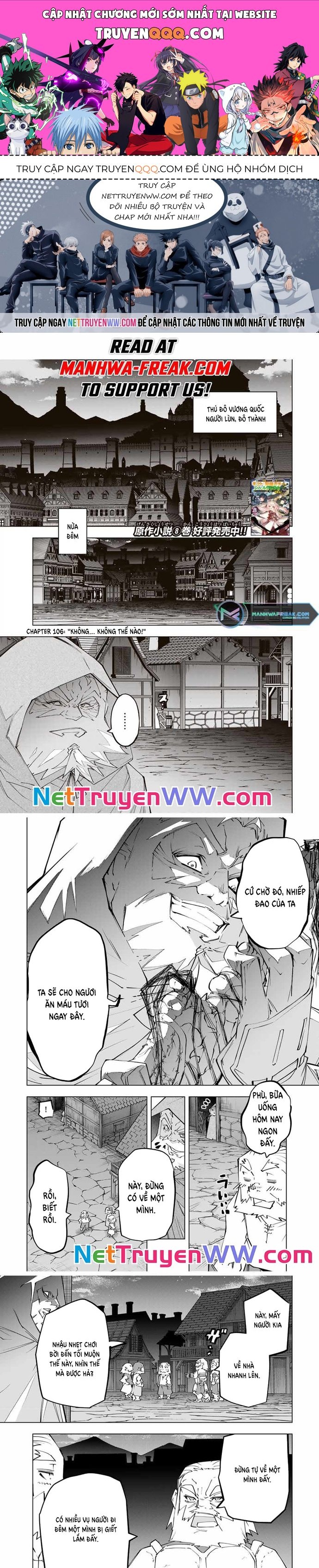 Bị Phản Bội Bởi Đồng Đội Và Sở Hữu [Gacha Không Giới Hạn] Lv.9999 Chapter 106 - 1