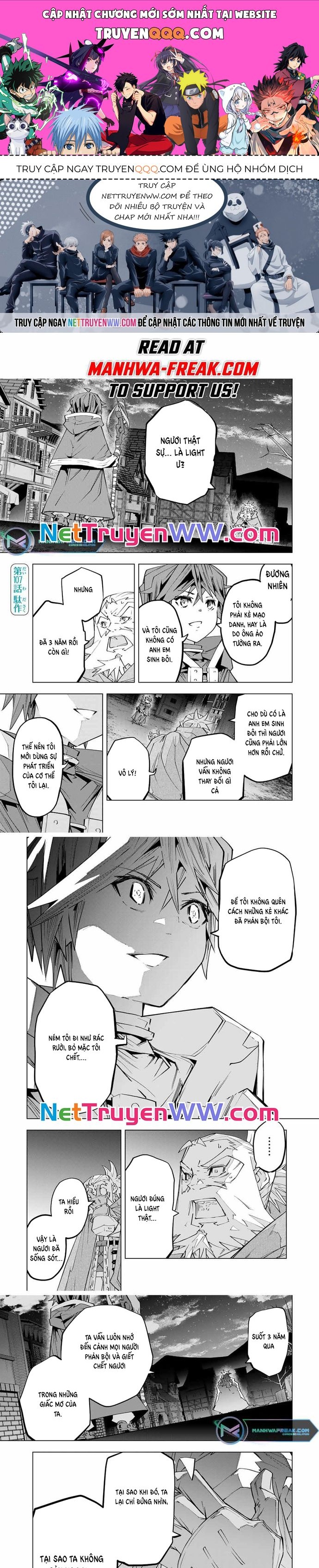 Bị Phản Bội Bởi Đồng Đội Và Sở Hữu [Gacha Không Giới Hạn] Lv.9999 Chapter 107 - 1