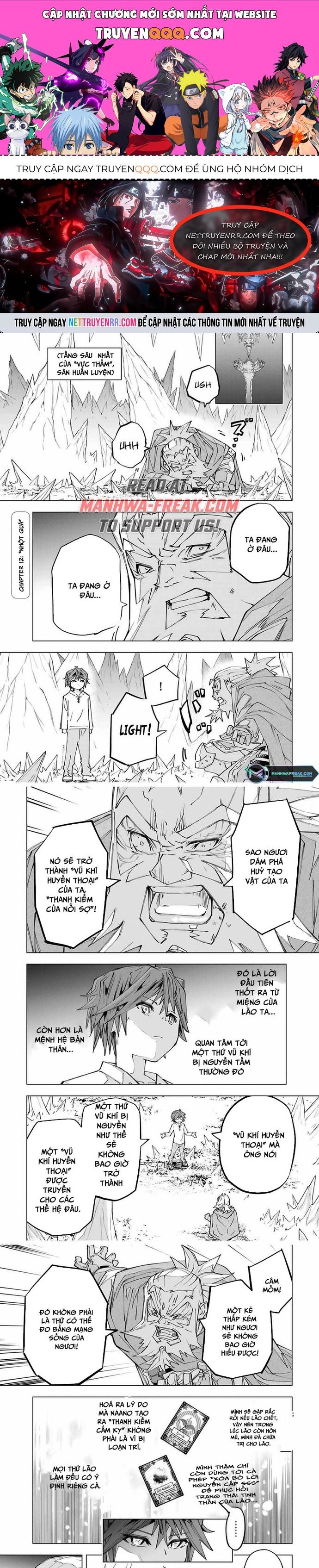 Bị Phản Bội Bởi Đồng Đội Và Sở Hữu [Gacha Không Giới Hạn] Lv.9999 Chapter 112 - 1