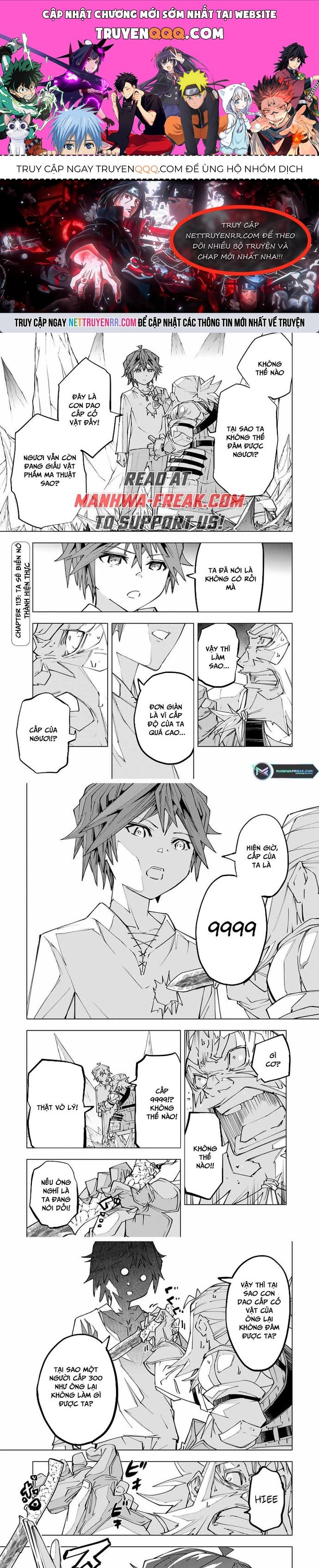 Bị Phản Bội Bởi Đồng Đội Và Sở Hữu [Gacha Không Giới Hạn] Lv.9999 Chapter 113 - 1