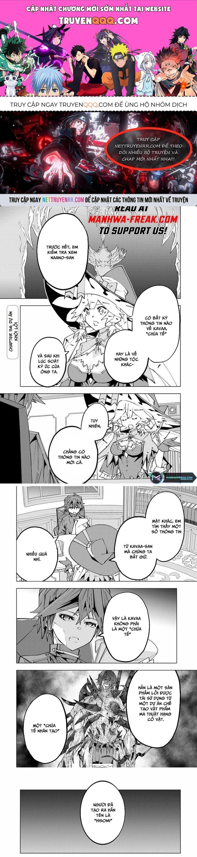 Bị Phản Bội Bởi Đồng Đội Và Sở Hữu [Gacha Không Giới Hạn] Lv.9999 Chapter 114 - 1