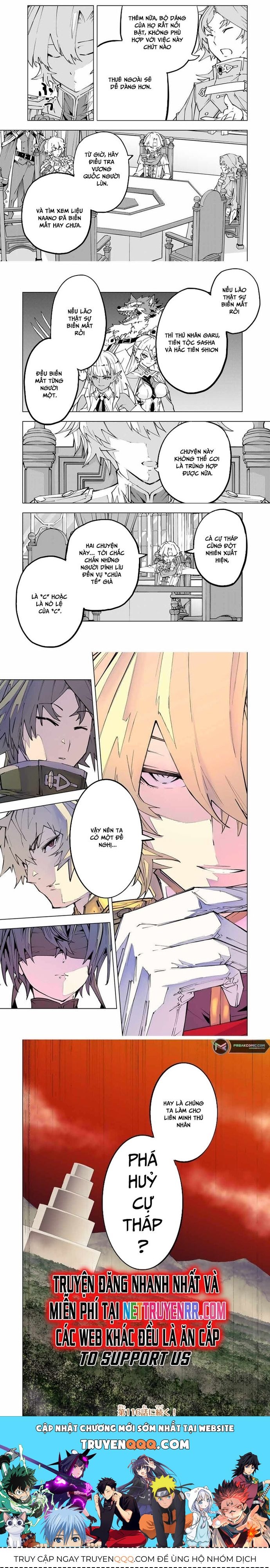 Bị Phản Bội Bởi Đồng Đội Và Sở Hữu [Gacha Không Giới Hạn] Lv.9999 Chapter 115 - 4