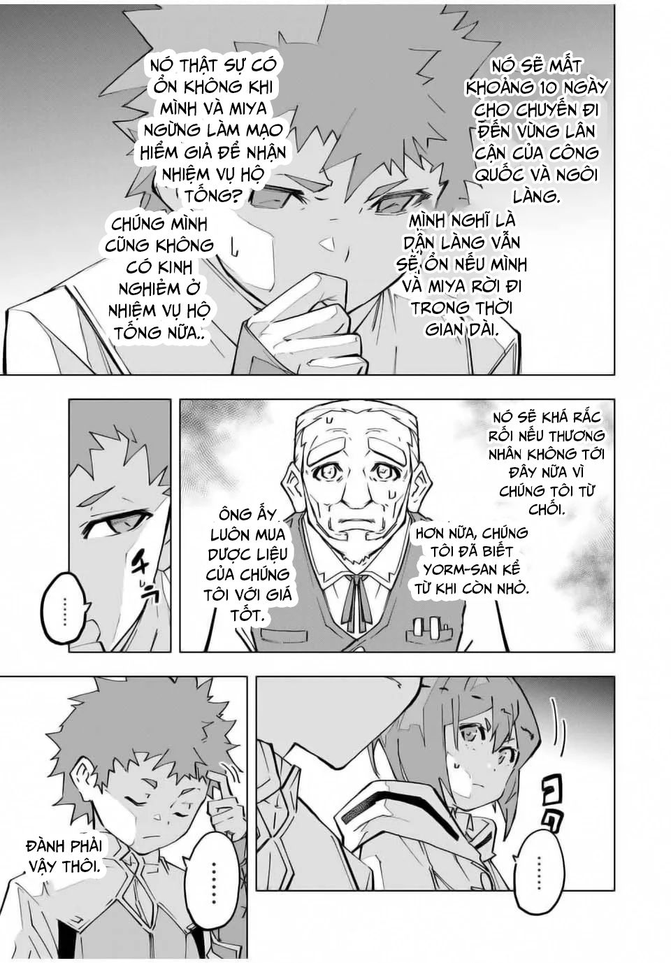 Bị Phản Bội Bởi Đồng Đội Và Sở Hữu [Gacha Không Giới Hạn] Lv.9999 Chapter 120 - 26