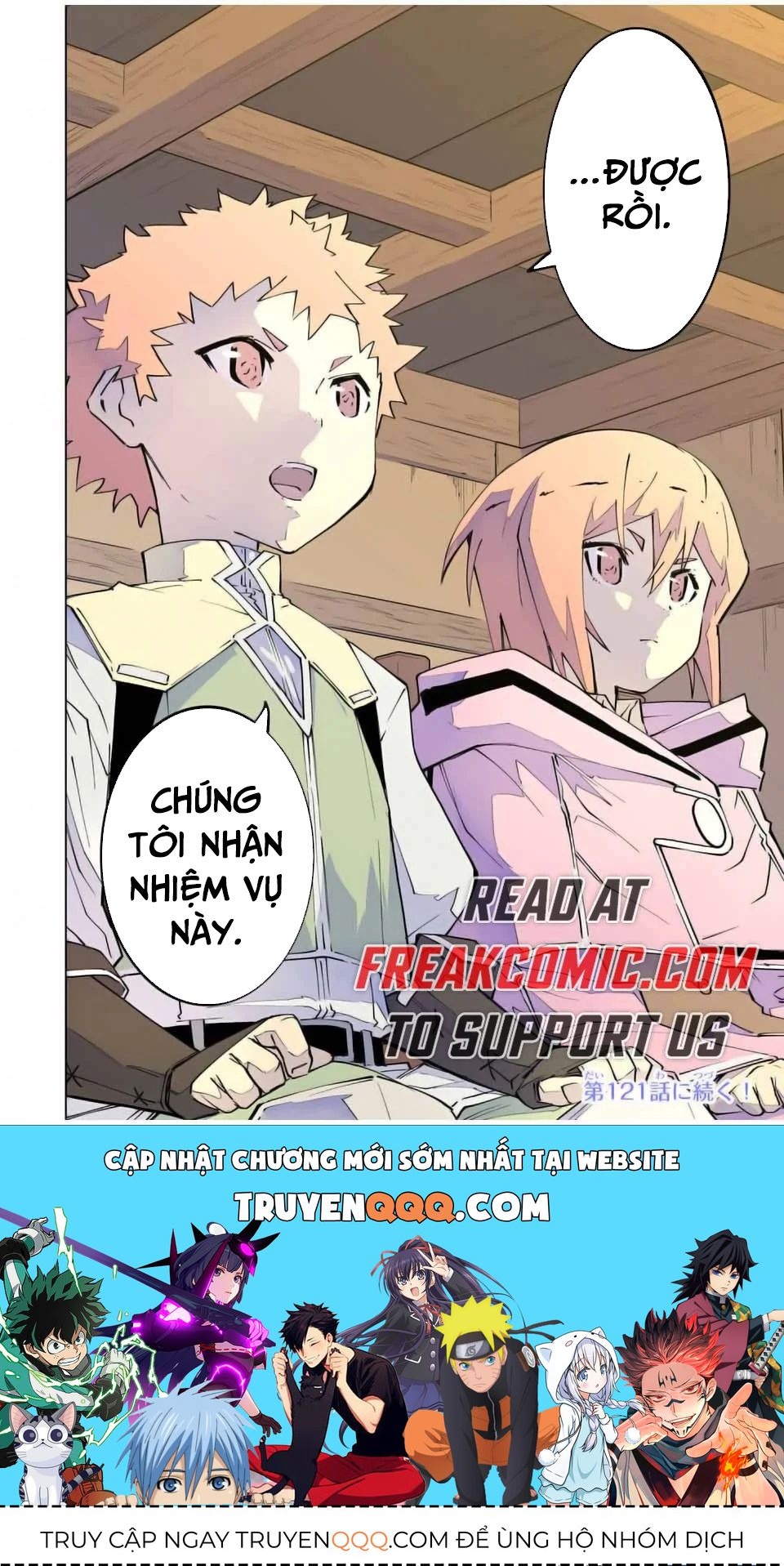 Bị Phản Bội Bởi Đồng Đội Và Sở Hữu [Gacha Không Giới Hạn] Lv.9999 Chapter 120 - 27