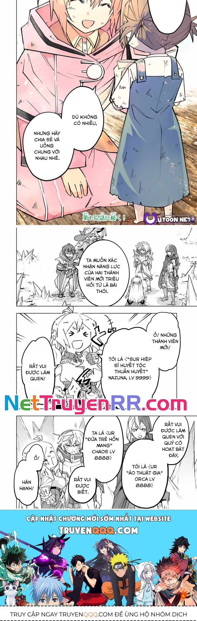 Bị Phản Bội Bởi Đồng Đội Và Sở Hữu [Gacha Không Giới Hạn] Lv.9999 Chapter 131 - 6